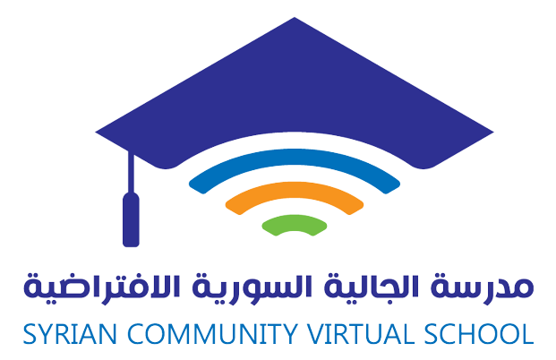 Syrian Community Virtual School